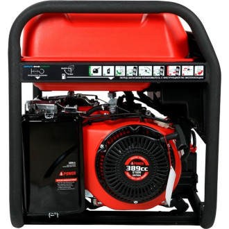 Бензиновый генератор A-iPower A5500EA