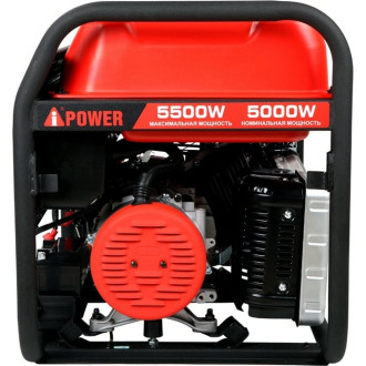 Бензиновый генератор A-iPower A5500EA