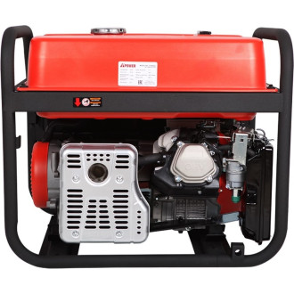 Бензиновый генератор A-iPower A7500EA