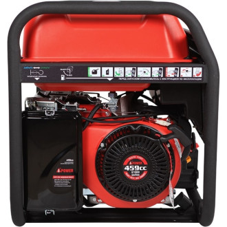 Бензиновый генератор A-iPower A7500EA