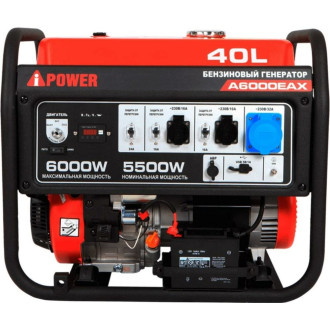Бензиновый генератор A-iPower A6000EAX