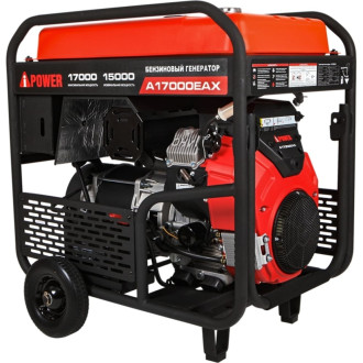 Бензиновый генератор A-iPower 20127