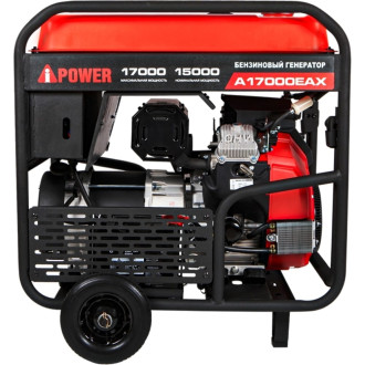 Бензиновый генератор A-iPower 20127