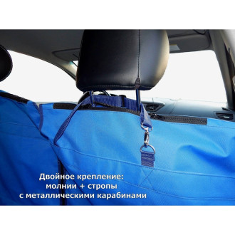 Автогамак для перевозки собак A&P Rich Dog Рич Дог