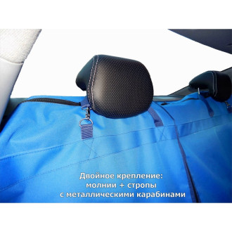 Автогамак для перевозки собак A&P Rich Dog Рич Дог