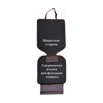 Коврик под детское автокресло A&P КАКР349