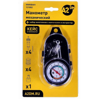 Механический манометр A2DM 121002