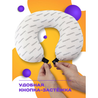 Туристическая дорожная подушка для путешествий в самолете/машине AMBESONNE розовый пончик