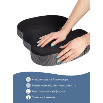 Анатомическая ортопедическая подушка под копчик для офисного кресла AMBESONNE vsc006_f0002_46x36
