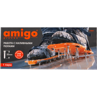 Приспособление для наливных полов для любой обуви AMIGO 74801