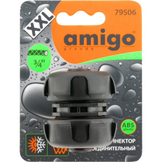 Ремонтная муфта AMIGO 79506