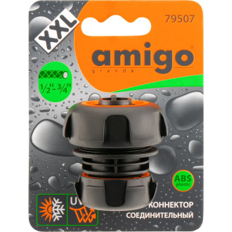Ремонтная муфта AMIGO 79507