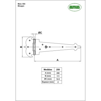 Фигурная петля Amig 554-250А