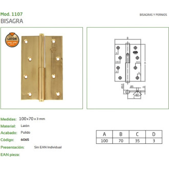 Правая петля Amig 1107-100х70 (IZ)