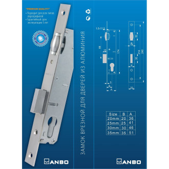 Врезной дверной замок ANBO ANBO11552325