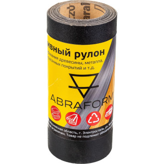 Бумажный рулон абразивный ABRAFORM afr115-2500-220