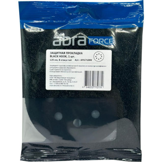 Защитная прокладка Abraforce Black Hook