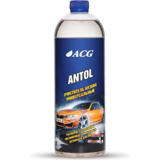 Универсальный очиститель кузова ACG ANTOL