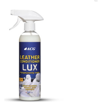 Кондиционер кожи ACG LEATHER CONDITIONER PREMIUM