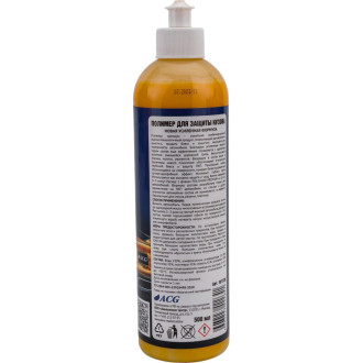 Полимер для кузова ACG POLISHINE PREMIUM