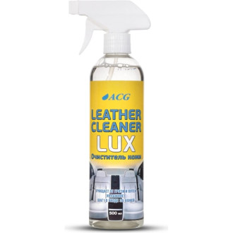 Очиститель кожи ACG LEATHER CLEANER LUX