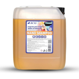 Средство для ручной мойки автомобиля ACG NANO SHAMPOO