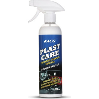 Очиститель-полироль пластика ACG PLAST CARE