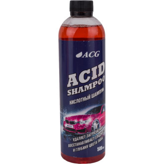 Кислотный шампунь для ручной мойки автомобиля ACG ACID SHAMPOO