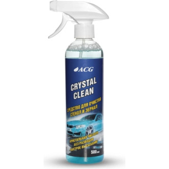 Средство для очистки стекол и зеркал ACG CRYSTAL CLEAN