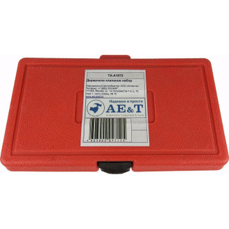 Набор держателей клапанов AE&T TA-A1072