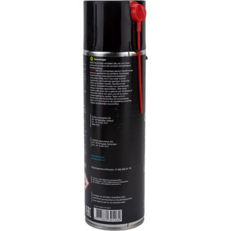 Очиститель тормозных механизмов AIMOL Brake Cleaner