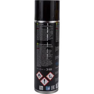 Очиститель тормозных механизмов AIMOL Brake Cleaner