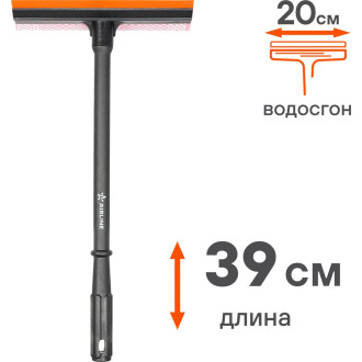 Щетка для мытья стекол Airline ABGN008