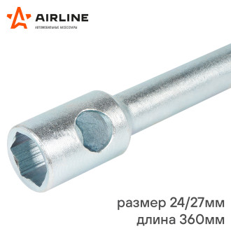 Кованый торцевой баллонный ключ Airline AK-B-08