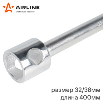 Кованый торцевой баллонный ключ Airline AK-B-11