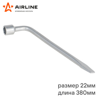 Баллонный ключ Airline AK-B-14