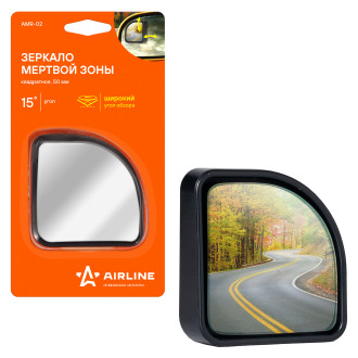 Зеркало мертвой зоны Airline AMR-02