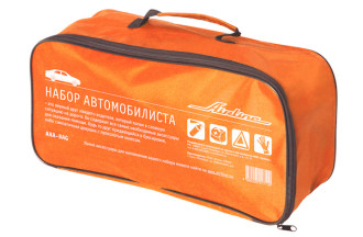 Сумка для набора автомбилиста Airline ANA-BAG