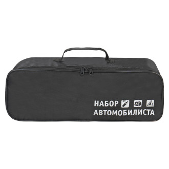 Сумка для набора автомобилиста Airline ANA-BAG-01