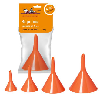 Воронки Airline APF-01