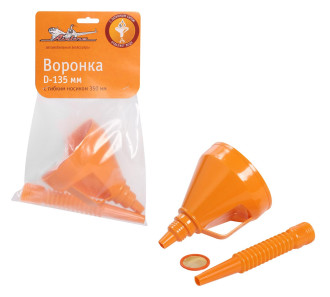 Воронка Airline APF-07