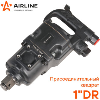 Пневматический ударный гайковёрт Airline ATAZ105