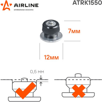 Шипы ремонтные Airline ATRK1450