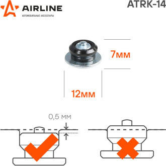 Ремонтные шипы Airline ATRK-14