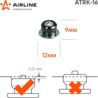 Ремонтные шипы Airline ATRK-16