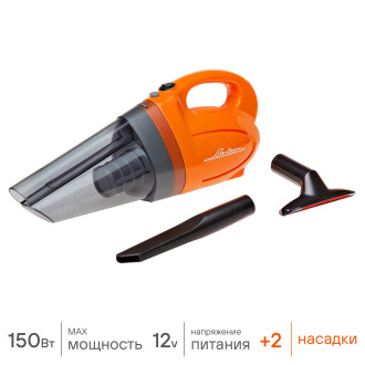 Пылесос Airline CYCLONE-1