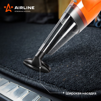 Пылесос Airline CYCLONE-1