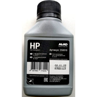 Синтетическое HP масло для 2-тактных двигателей AL-KO 250010