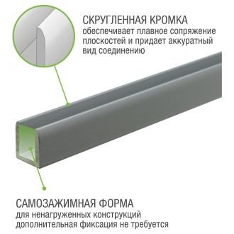 Алюминиевый швеллер ALBERTS 30104