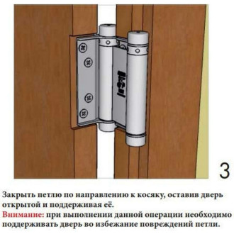 Барная петля ALDEGHI LUIGI SPA 87AN155-50
